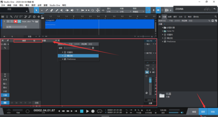 從錄音到剪輯 用Studio One為動畫片制作專業(yè)音頻的完整指南