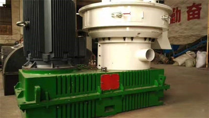 廣西秸稈顆粒機 尚豐機械引領生物質燃料加工新篇章