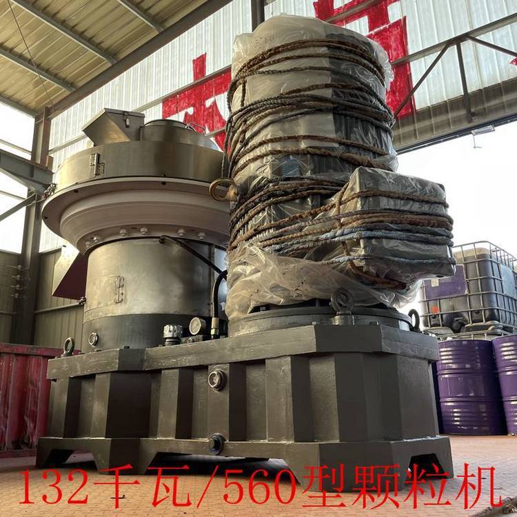顆粒燃料設備加工廠中的核心利器 生物質環模造粒機（560/850型）全解析