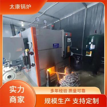 昌吉市達能生物科技 綠色能源新勢力，生物質燃料加工的領航者